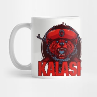 KALAS Mug